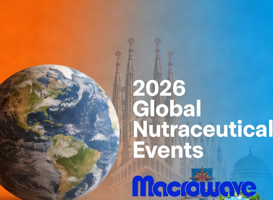 迈维邀您共赴2026全球行业盛会